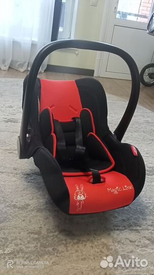 Автолюлька от 0