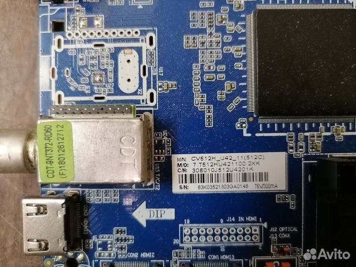 Блок к тв soundmax SM-led32m01 бу