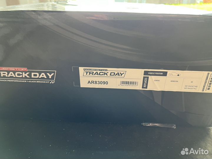 Тормозные диски передние Dodge Challenger HellCat