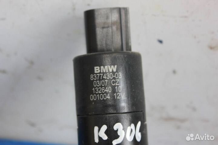 Насос омывателя фар BMW X5 E70 (2007-2010)