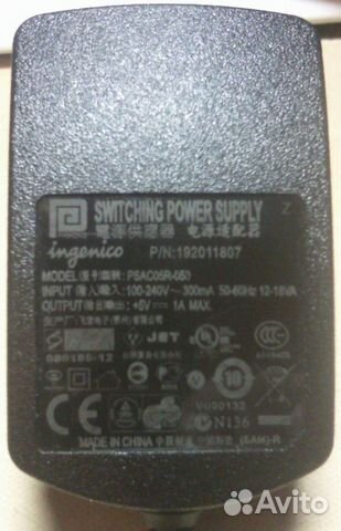 Зарядное устройство/адаптер psac05R-050