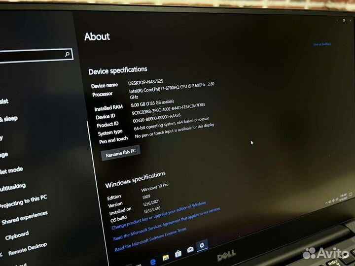 Ноутбук dell xps 9550