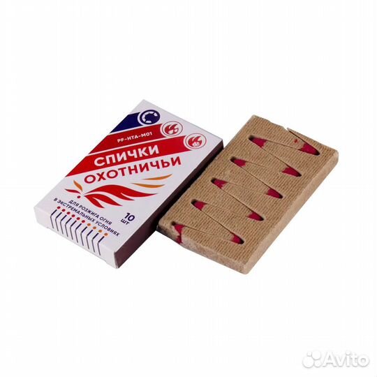 21107 Спички длительного горения Следопыт, 10 шт