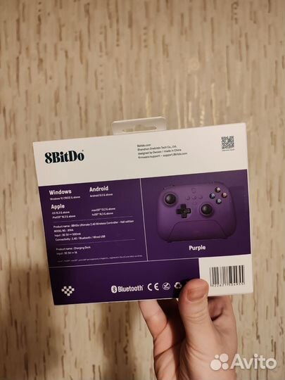 Геймпад 8bitDo Ultimate 2.4g