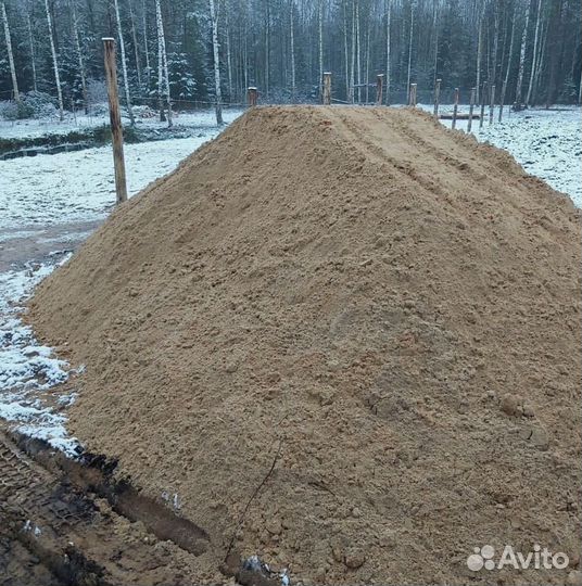 Песок строительный в наличии