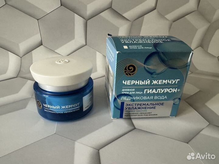 Крем для лица черный жемчуг
