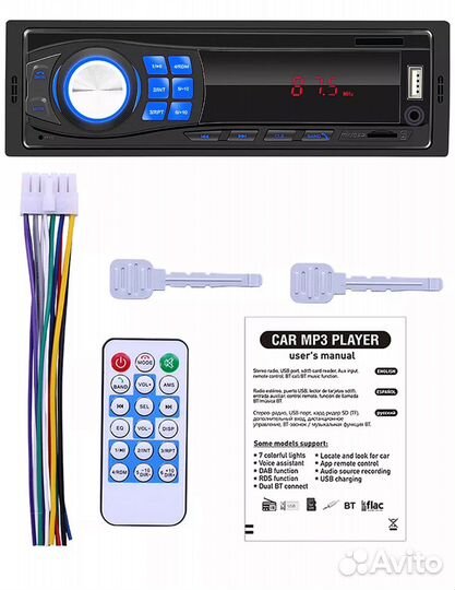 Магнитола 1 Din. Bluetooth. Aux. Usb. Micro-Sd