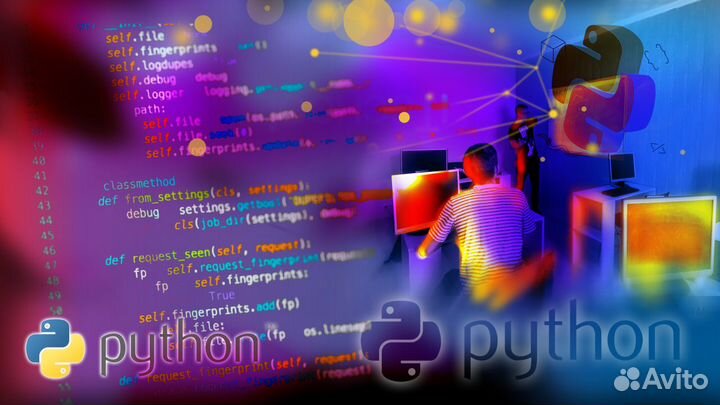 Репетитор по программированию