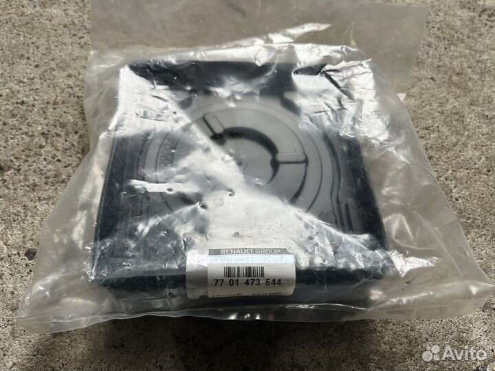 Сальник 7701473544