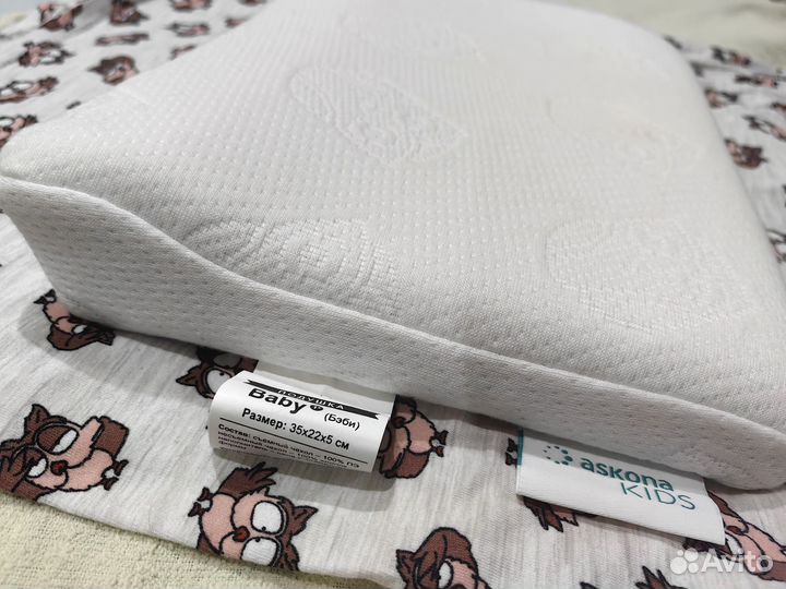Детская ортопедическая подушка Askona Baby