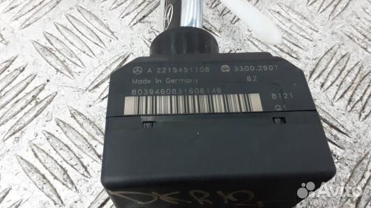 Замок зажигания mercedes benz S-class W221 (DKR12J