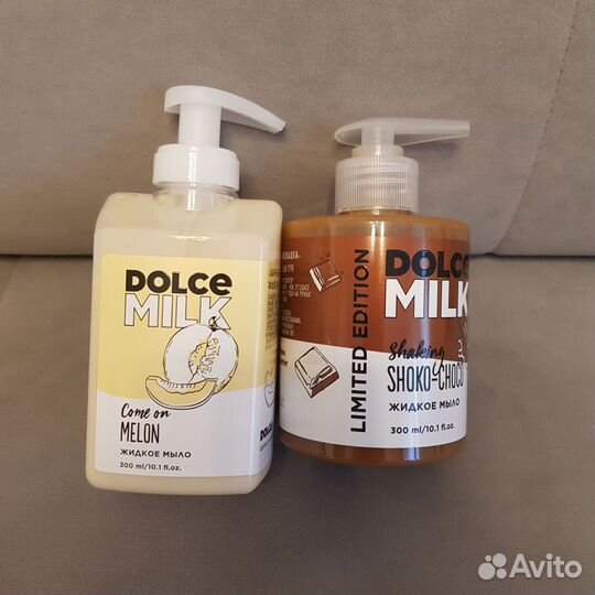 Dolce milk