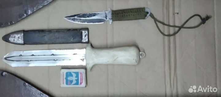 Ножи для разделки рыбы