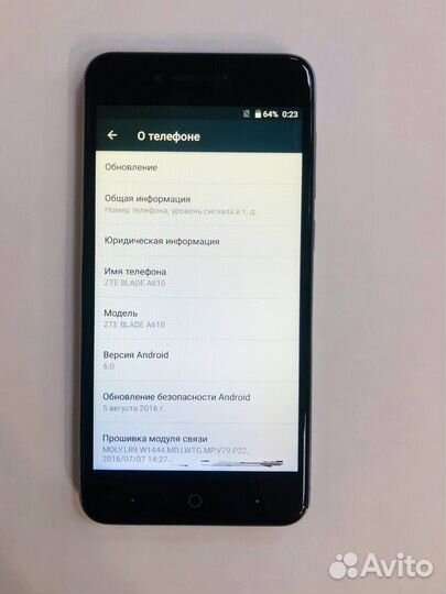 ZTE Blade A610, 8 ГБ