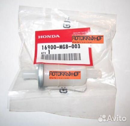 Топливный фильтр Honda XL1000VA 16900MG8003