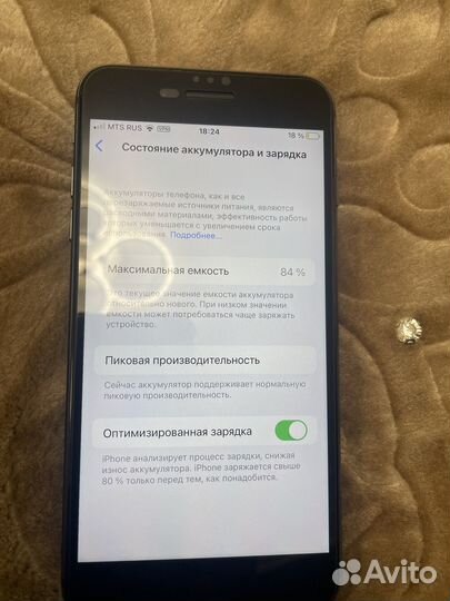 iPhone 8 Plus, 64 ГБ