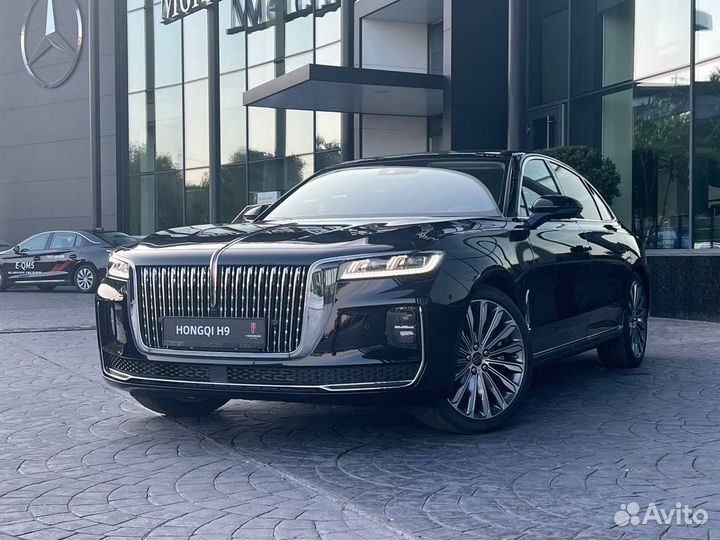 Hongqi H9, 2023