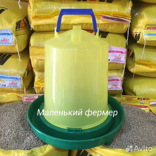 Поилка для кур