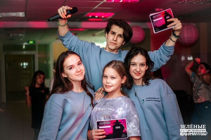 Детский лагерь Зелные каникулы Креативные каникулы