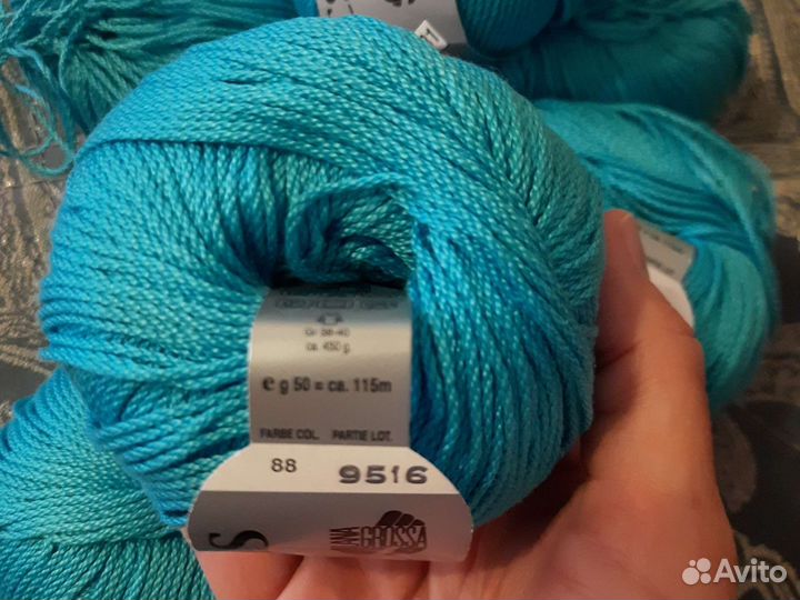 Пряжа N31 Lana Grossa Basics italy