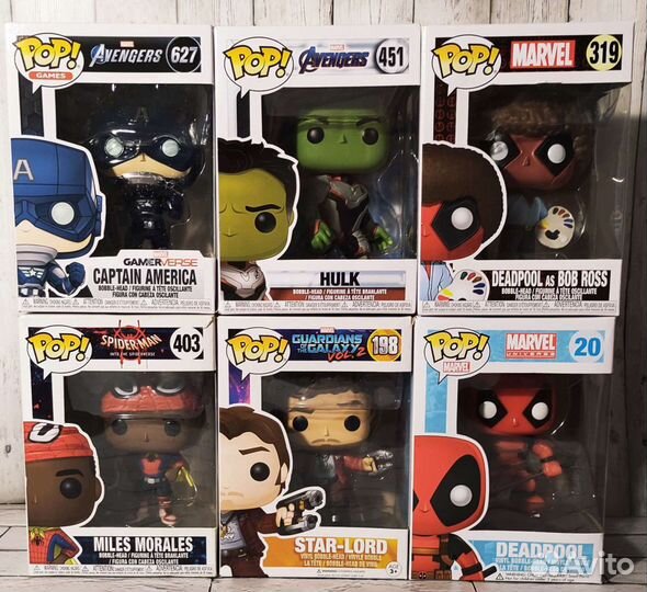 Funko Pop Marvel