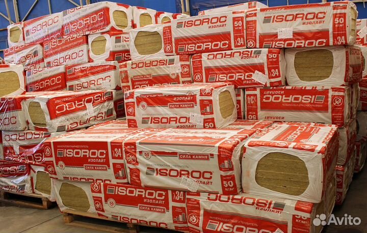 Утеплитель для дома