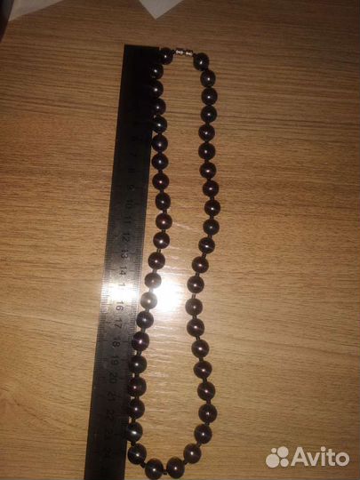 Бусы