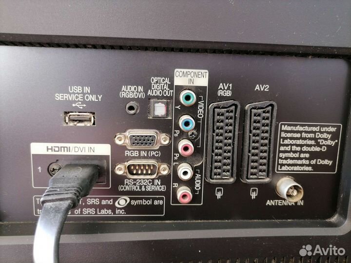 Телевизор lg 82см