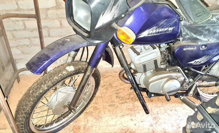 Минск 125 новый оригинал