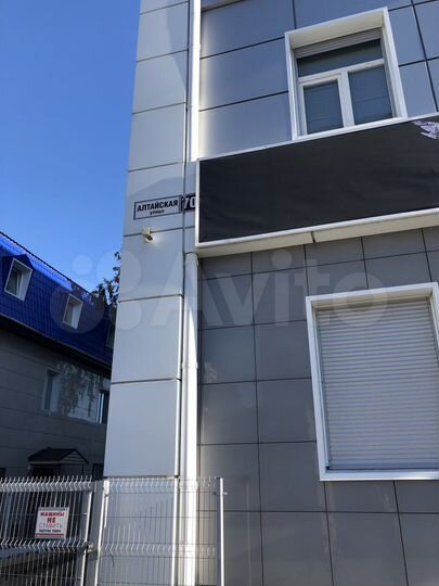 Торговая площадь, 235 м²