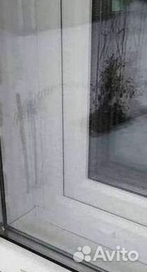 Окна за 7 дней