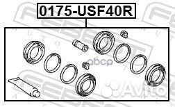Ремкомплект тормозного суппорта зад прав лев