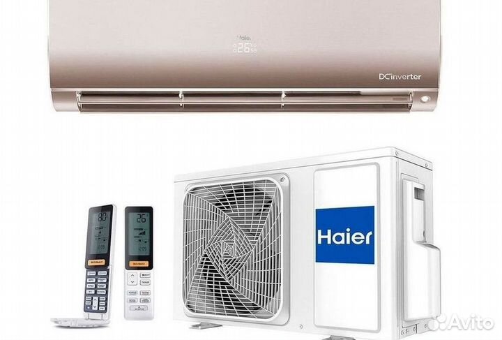 Кондиционер / большой выбор