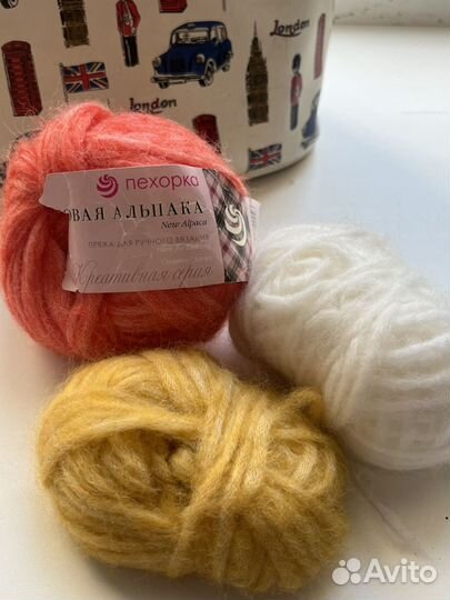 Пряжа для вязания