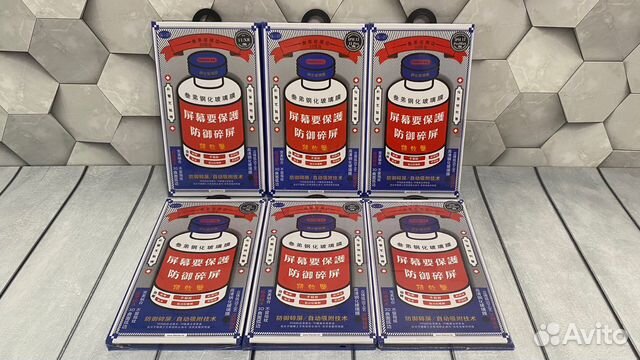 Стекло Remax для iPhone XR/11/12/13/14/Pro/Pro Max