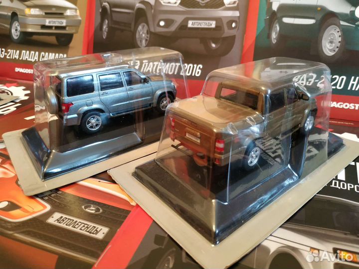 Автолегенды, новая эпоха 1/43 деагостини