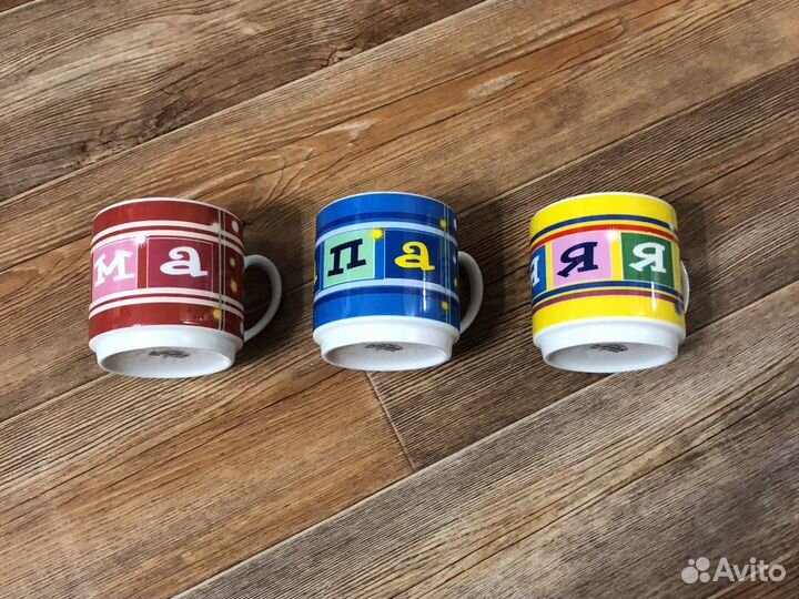 Набор кружек