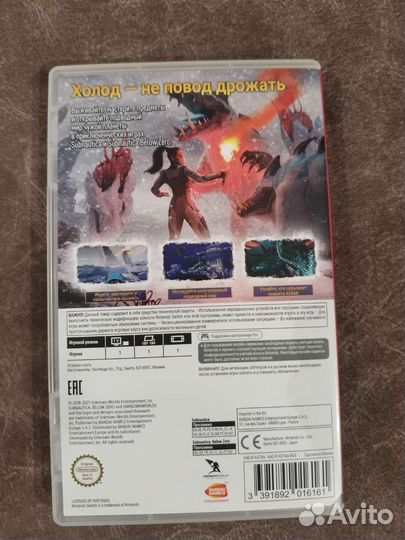Subnautica 2 части nintendo switch
