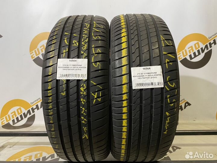 Firestone Roadhawk 215/55 R17