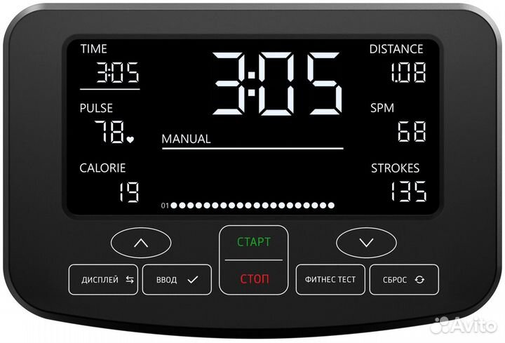 Гребной тренажер Clear Fit StartHouse RS 500