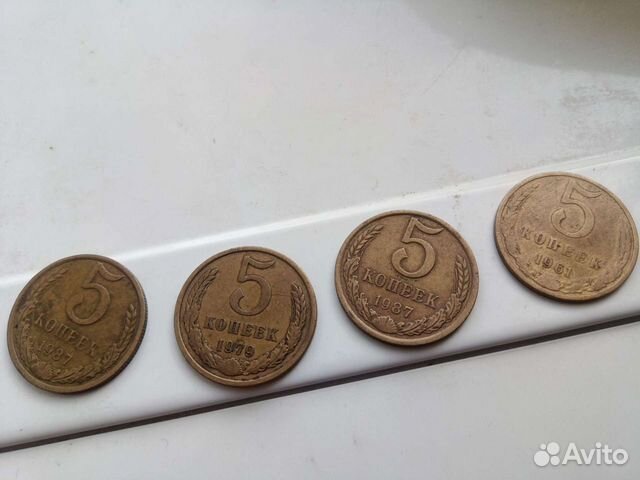 5 копеек