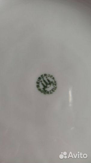 Предметы из сервиза ГДР