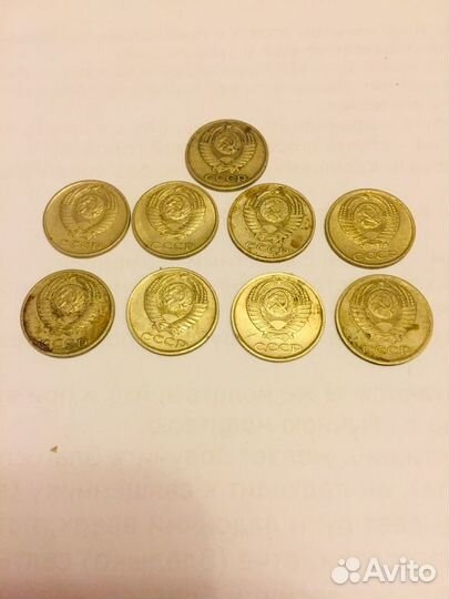 Коллекция монет СССР разные года, разного номинала