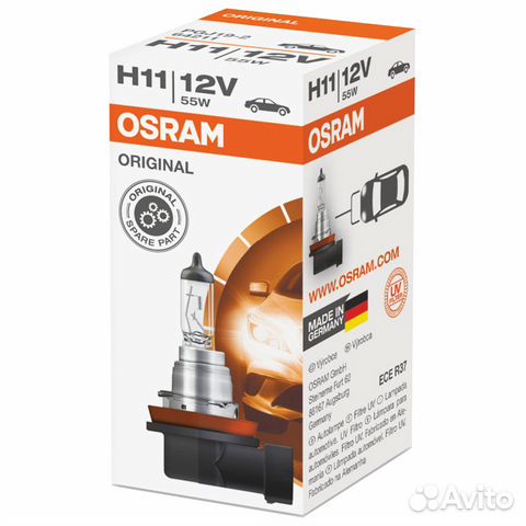 Лампа H11 Osram