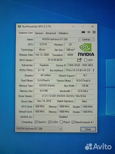 Видеокарта hdmi