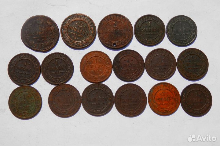 Царская медь 1.2.3.5копейки