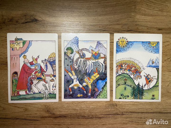 Советские открытки СССР винтаж А.С. Пушкин 89 год