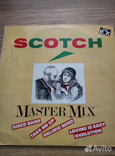 Винил фирменный