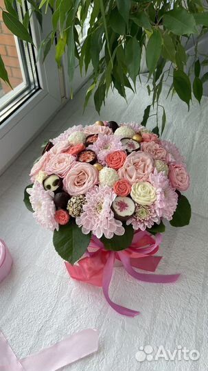 Комплимент для мужчины или девушки