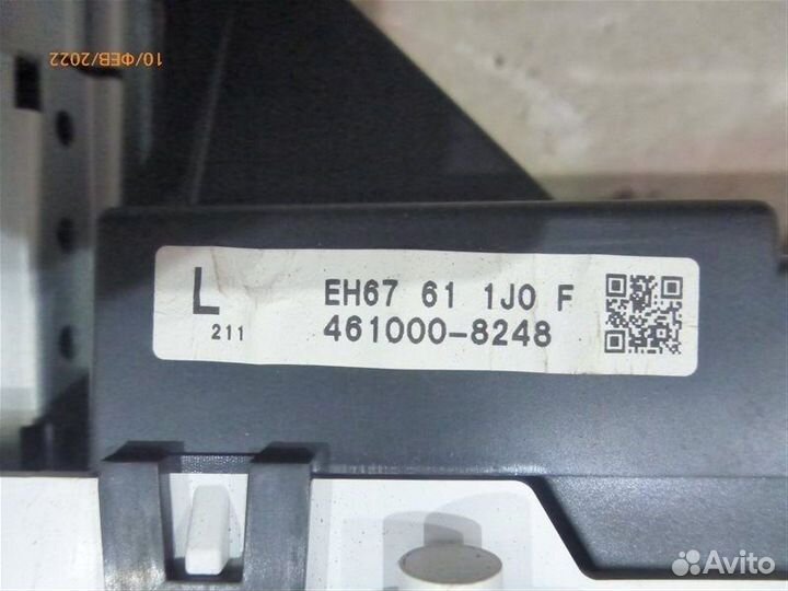 Дисплей Mazda Cx-7 ER L5-VE 2012